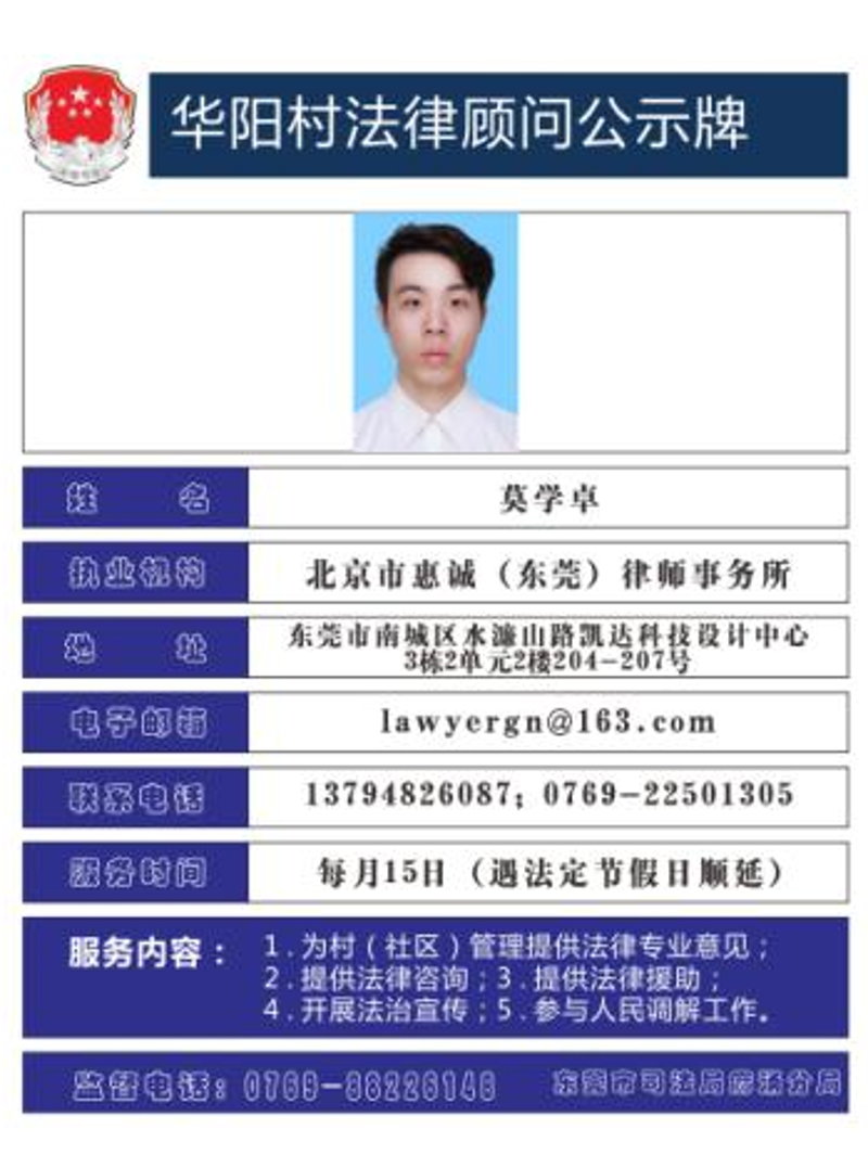 劳动纠纷频发背后的行业警示