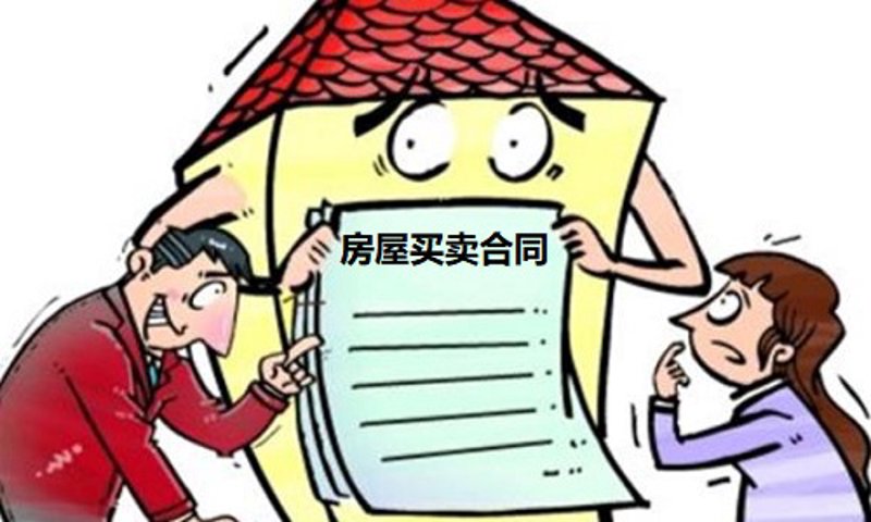 合同纠纷案例：企业如何妥善处理与预防
